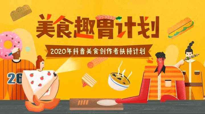 热门话题：今日头条绘画内容热度不减，画画成用户新宠