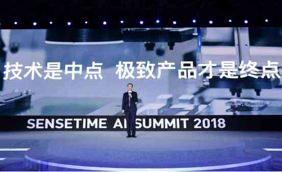 ai智能文案体验：探索入口与自动生成工具
