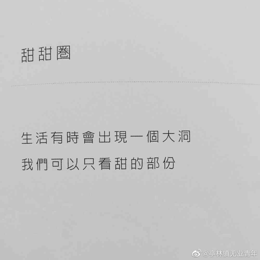 文字爱好者：探索写作的无限魅力