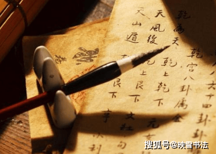 文字爱好者：探索写作的无限魅力