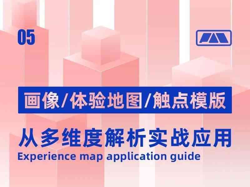 通过AI如何写文案赚钱：软件应用指南与实践技巧