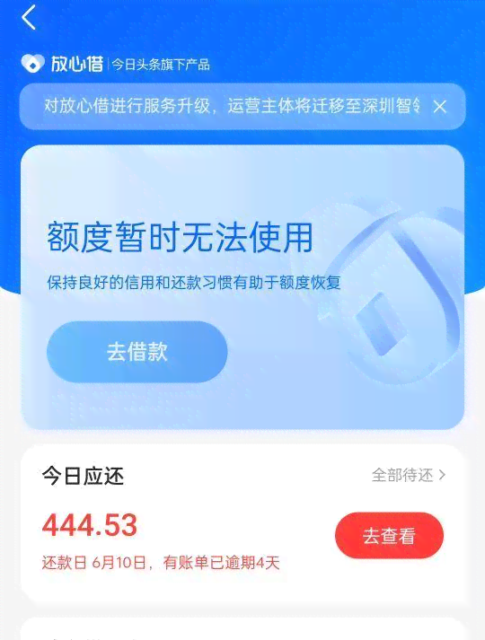 ai智能写作大师怎么使用：详细教程及解决使用问题指南