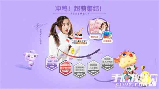 萌系AI绿色环保穿搭，短句集结！打造可爱绿色时风格