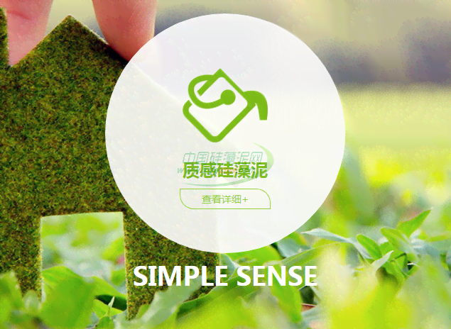 萌系AI绿色环保穿搭，短句集结！打造可爱绿色时风格