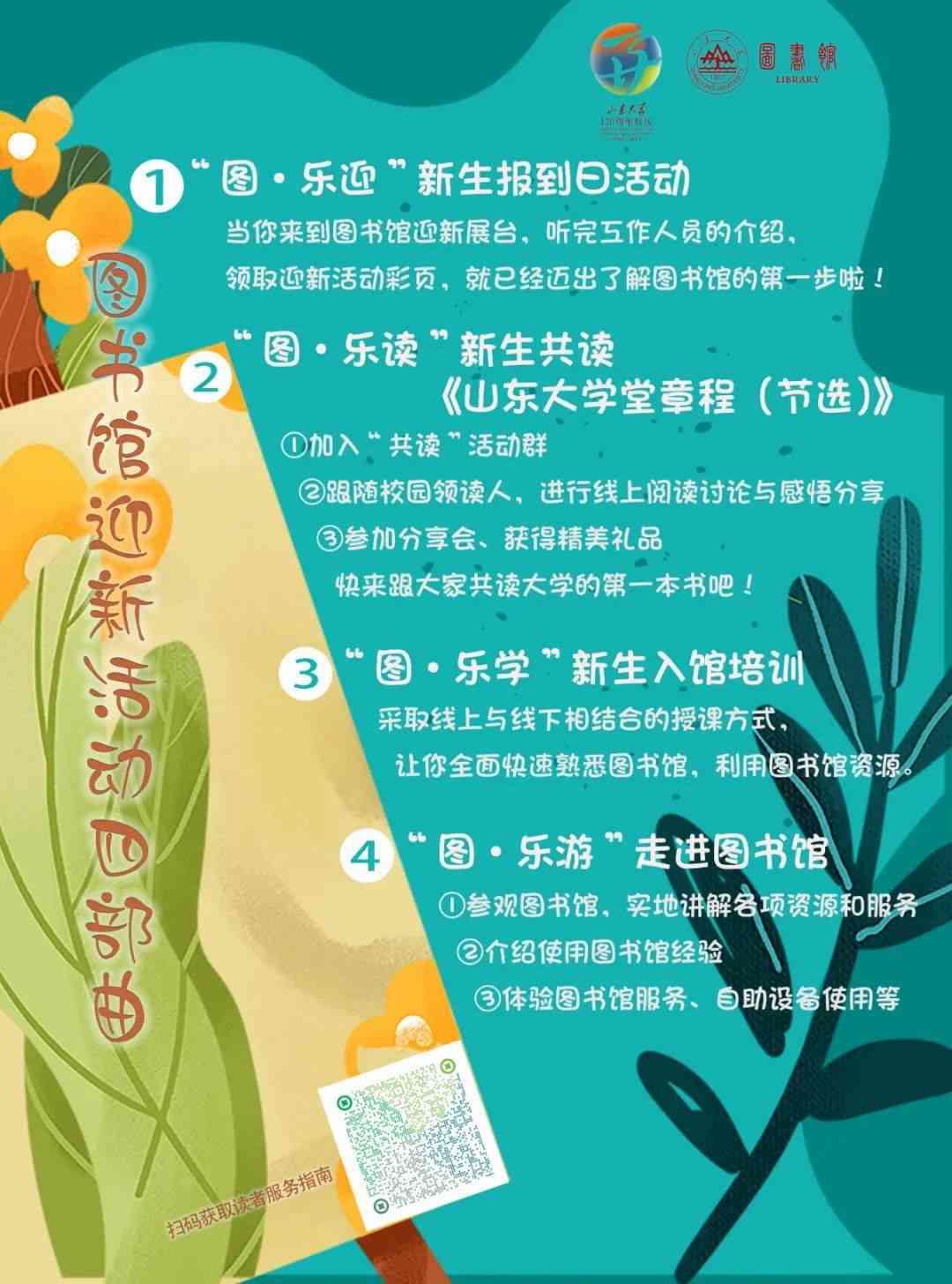 搞定的ai文案在哪可以找到：一站式搜索与获取指南