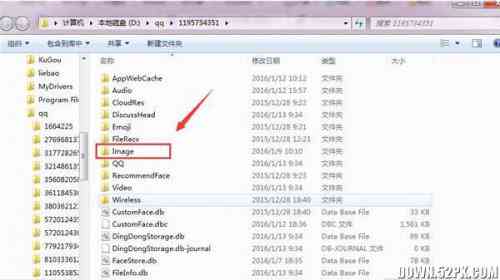 ai脚本在哪个文件：安装位置与存放路径详解