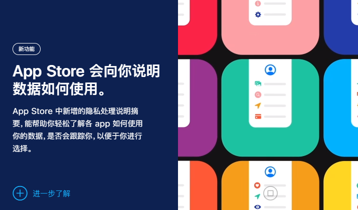 全面指南：如何利用AI技术打造个性化苹果手机及优化使用体验