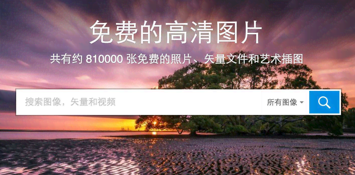 AI辅助创作：全面解析风景文案编辑技巧与优化策略