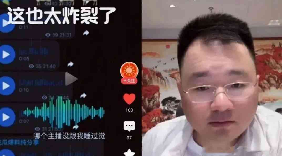 迷恋AI文案朋友圈：发布迷恋说说与写作指南