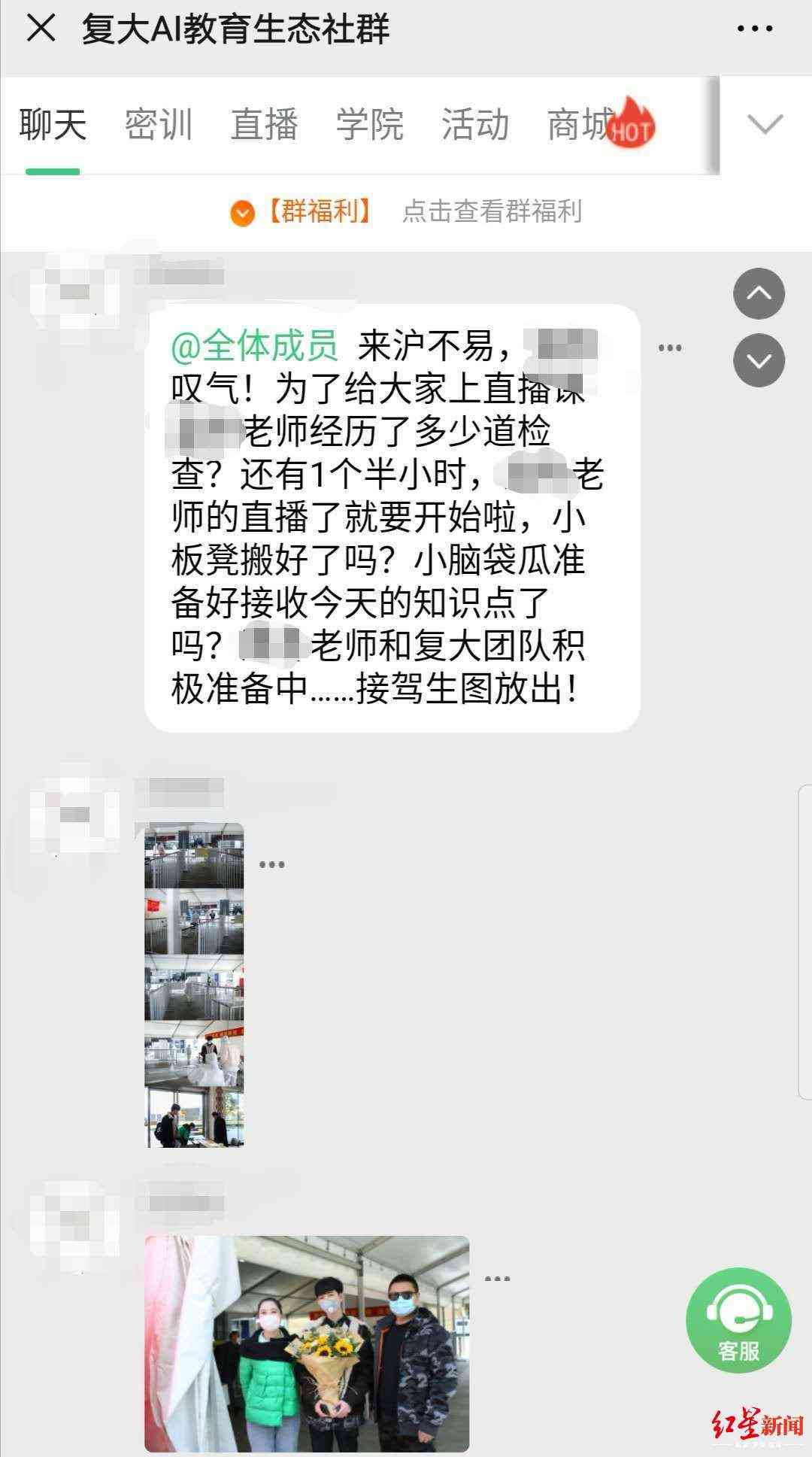 迷恋AI文案朋友圈：发布迷恋说说与写作指南