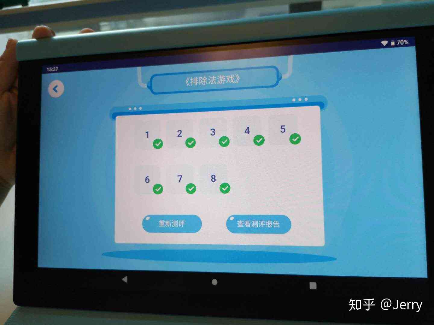 小火花AI课需要安什么版本以兼容最新功能及优化体验