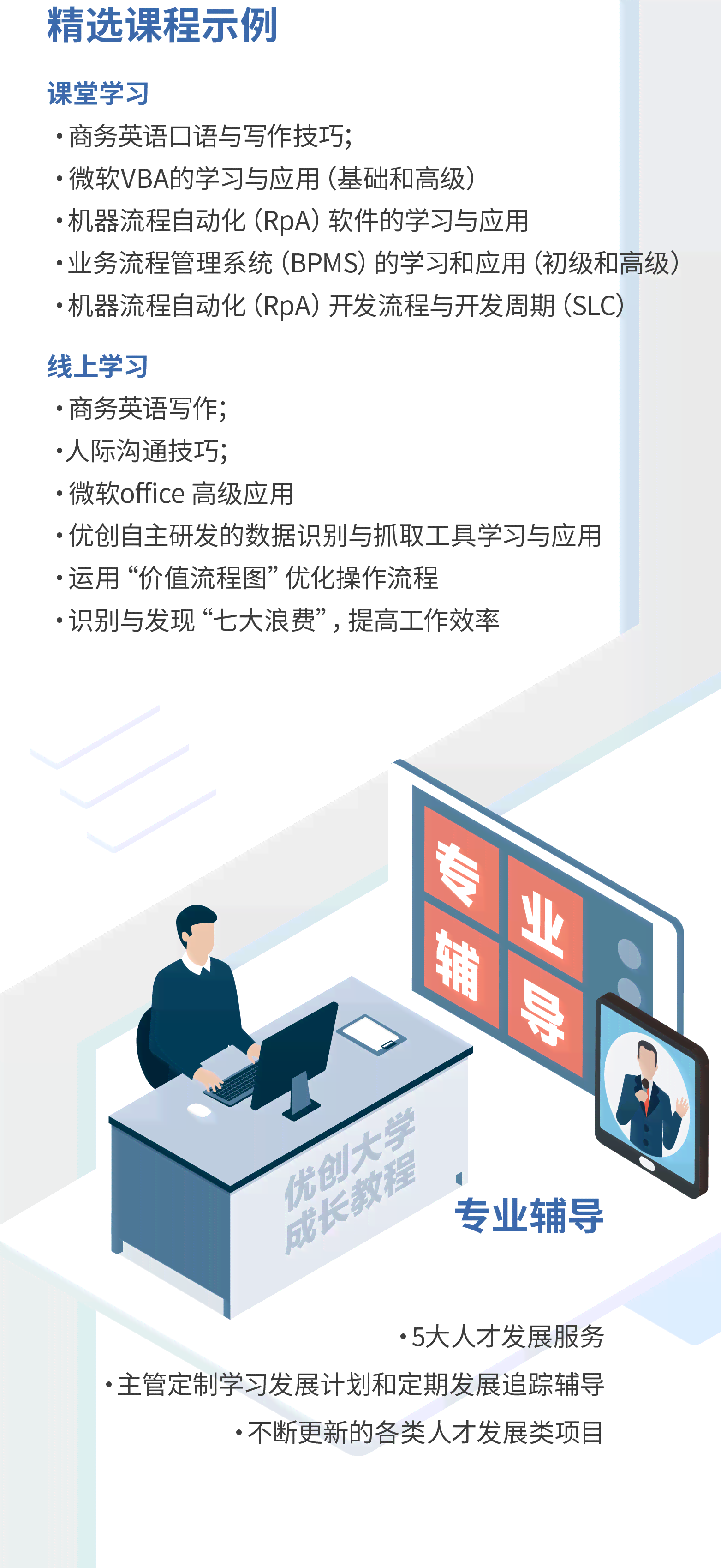 全方位攻略：影视解说文案资源汇总，一网打尽各类创作素材！