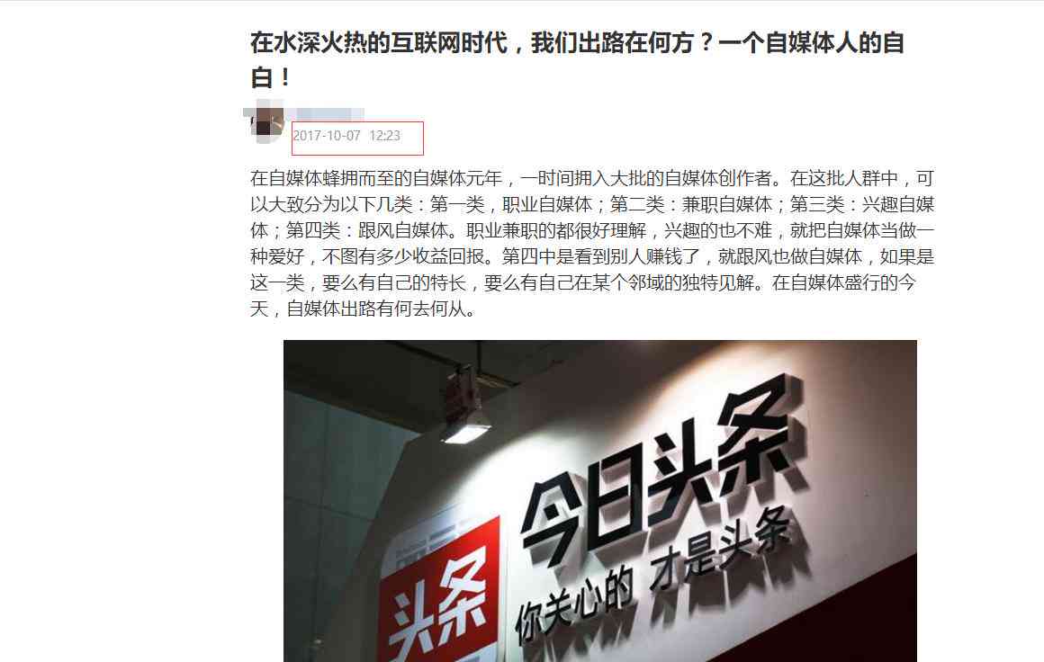 '人工智能写作如何避免抄袭检测风险'