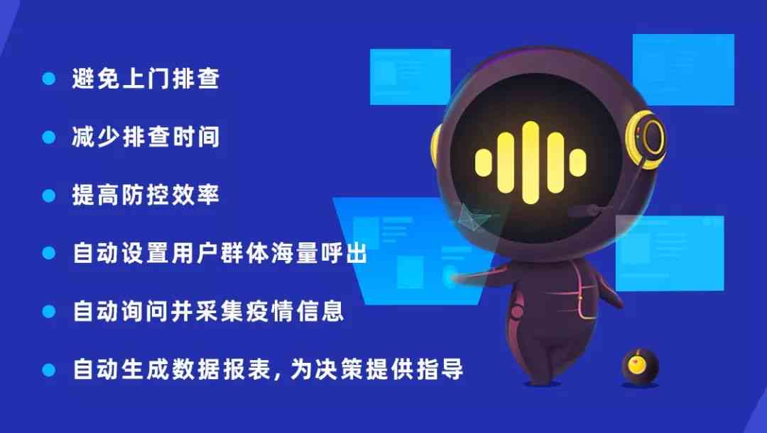 人工智能AI写作小鱼AI：一站式写作平台与，助力高效Al写作体验