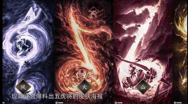 神秘九尾：狸传说中的魅力文案揭秘