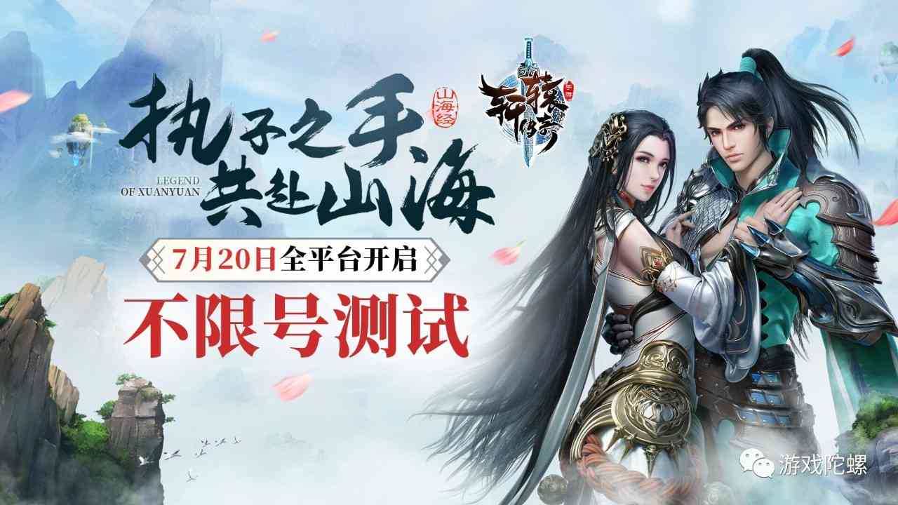 探索九尾传奇：经典爱情句子与传说故事解析