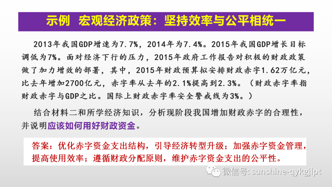 探讨文艺创作方向：如何把握时代脉搏与市场需求的多维策略