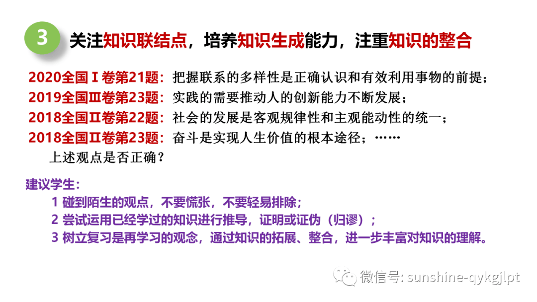 探讨文艺创作方向：如何把握时代脉搏与市场需求的多维策略