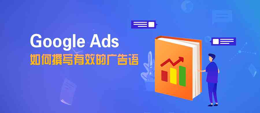 轻颜相机传语：创意文案汇总与广告语大全