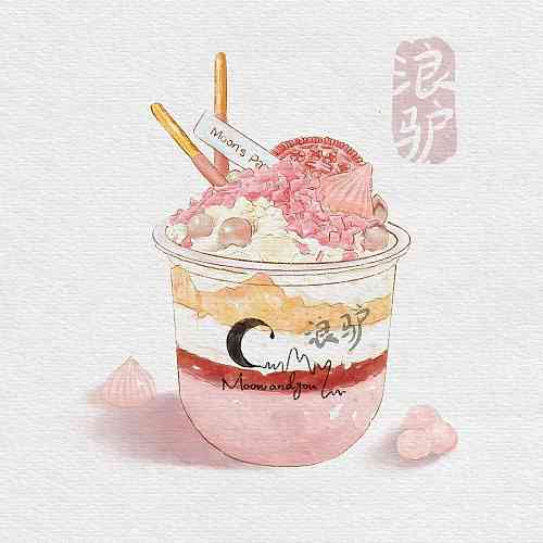 ai插画蛋糕奶茶文案