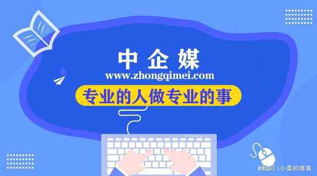 智能软文创作助手：高效写作工具助力内容营销