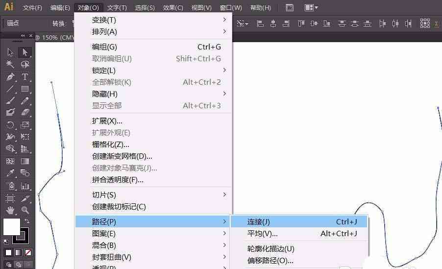 ai脚本在哪个文件：安装位置与查找方法详解