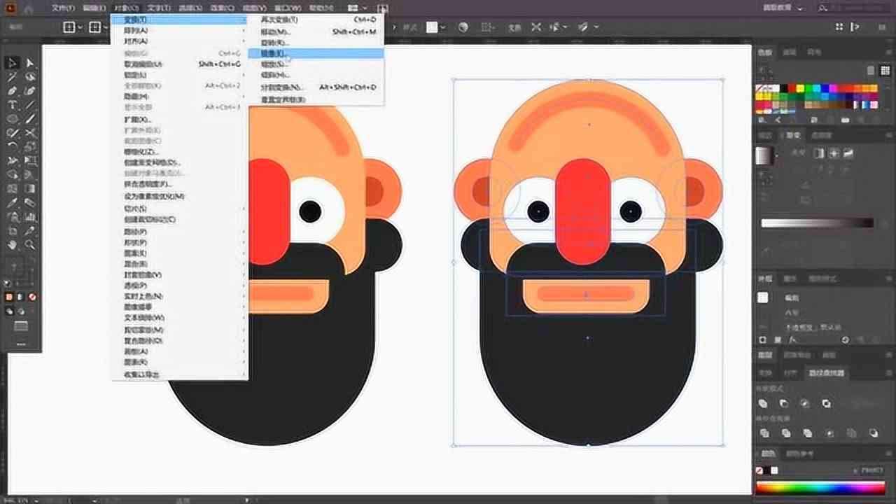 AI辅助Illustrator脚本高效制作攻略