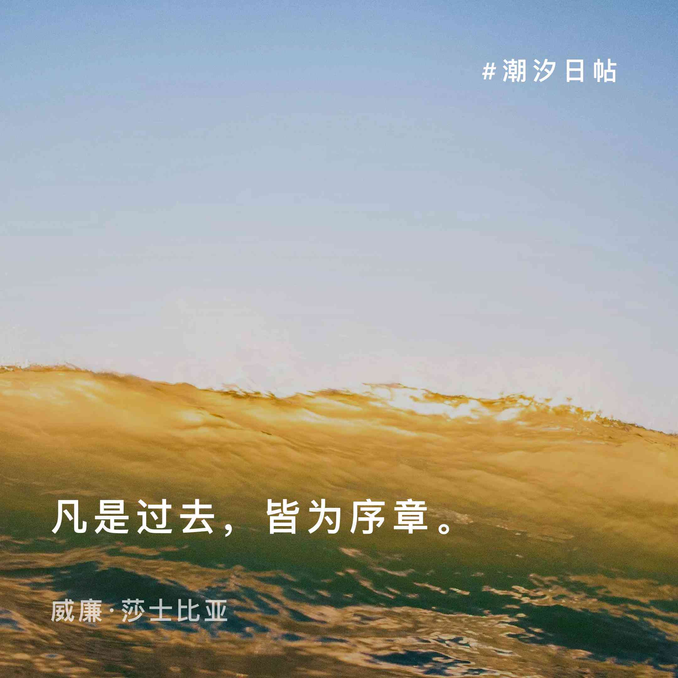 风景文案短句干净治愈感性：高质量柔句子，适合描绘风景的治愈文案
