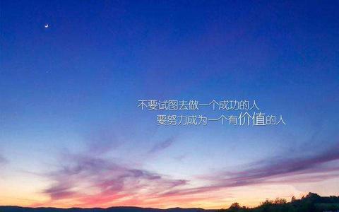 风景文案短句干净治愈感性：高质量柔句子，适合描绘风景的治愈文案