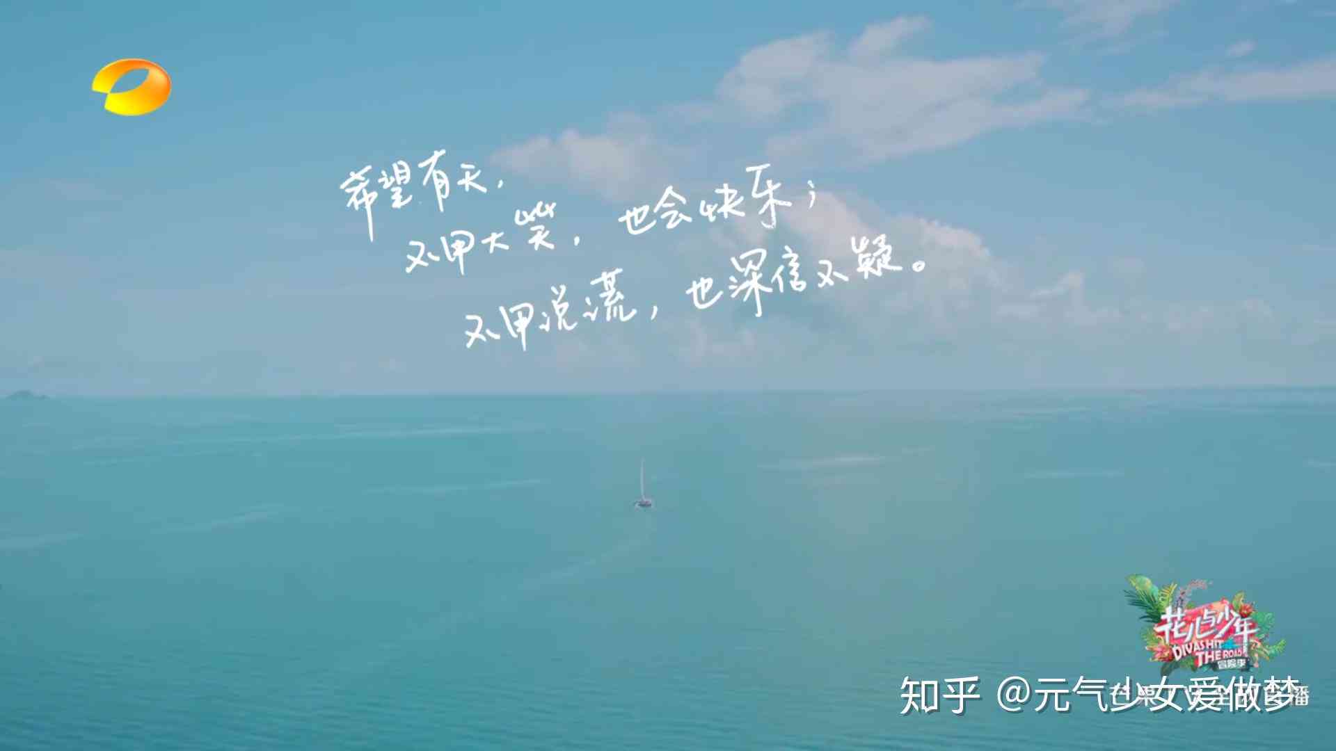 风景文案短句干净治愈感性：高质量柔句子，适合描绘风景的治愈文案
