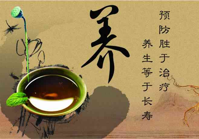 日炎炎，灸养生新篇章——朋友圈专属日灸好物推荐