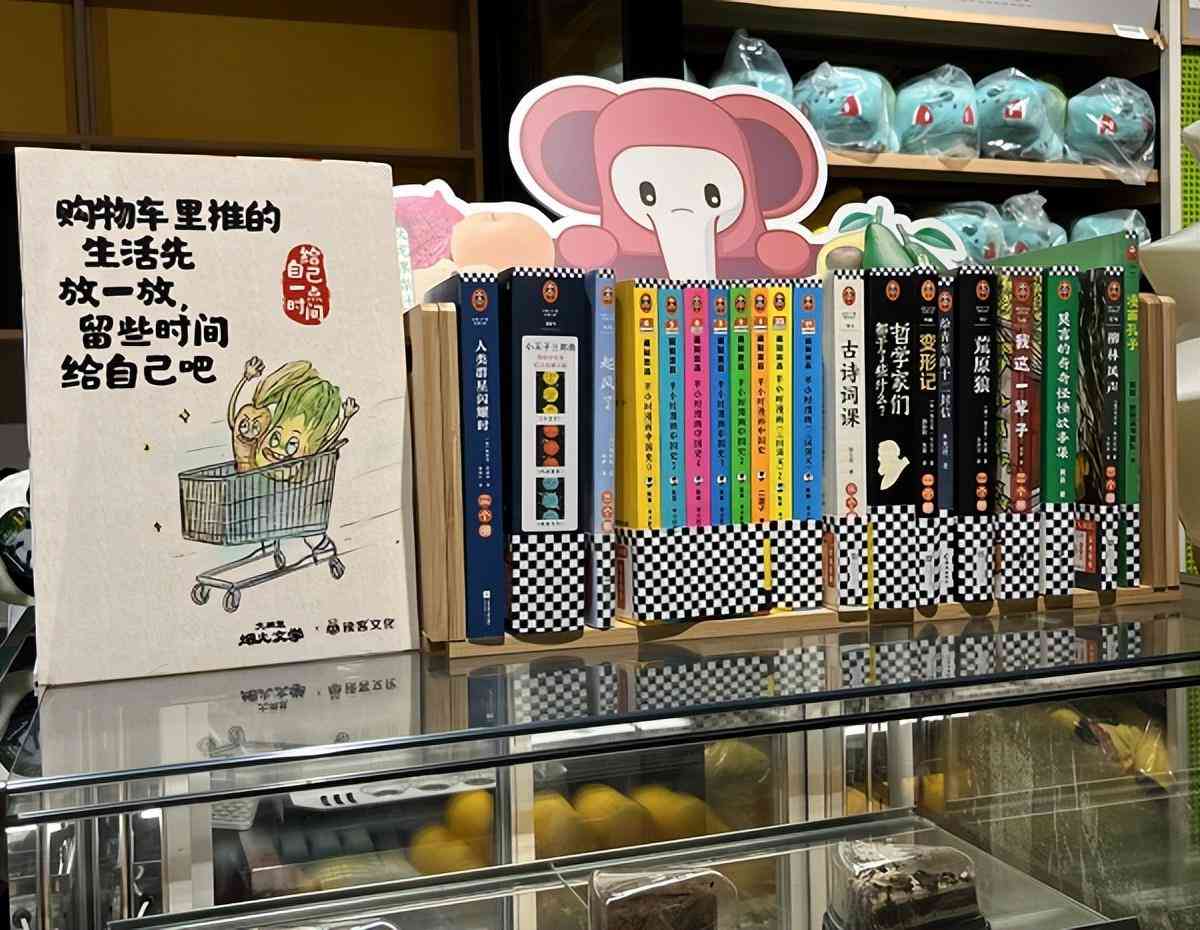 运营文案怎么写以吸引顾客和提升效果