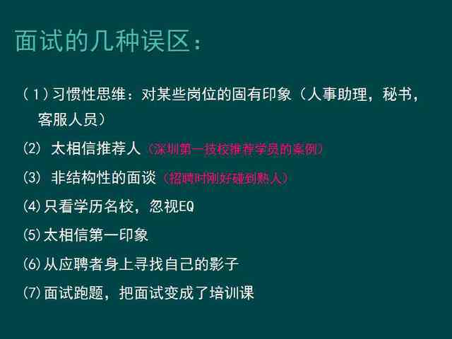 全面揭秘运营文案岗位：工作内容、必备技能与实战攻略