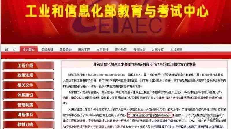 全面揭秘运营文案岗位：工作内容、必备技能与实战攻略