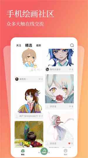 ai智能可以改写动漫文案吗