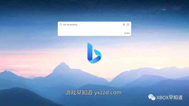 人工智能驱动的模拟游戏体验