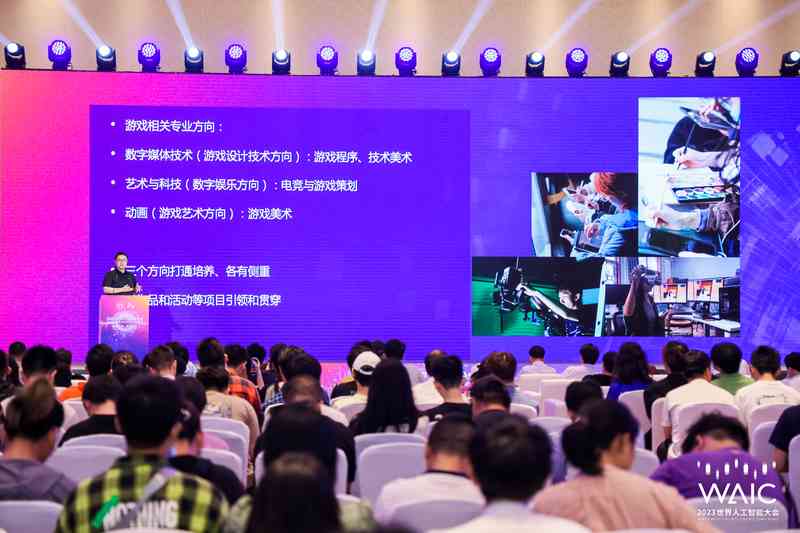 人工智能驱动的模拟游戏体验