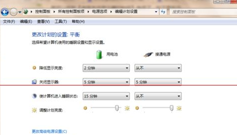 AI怎么关掉文稿模式功能详解