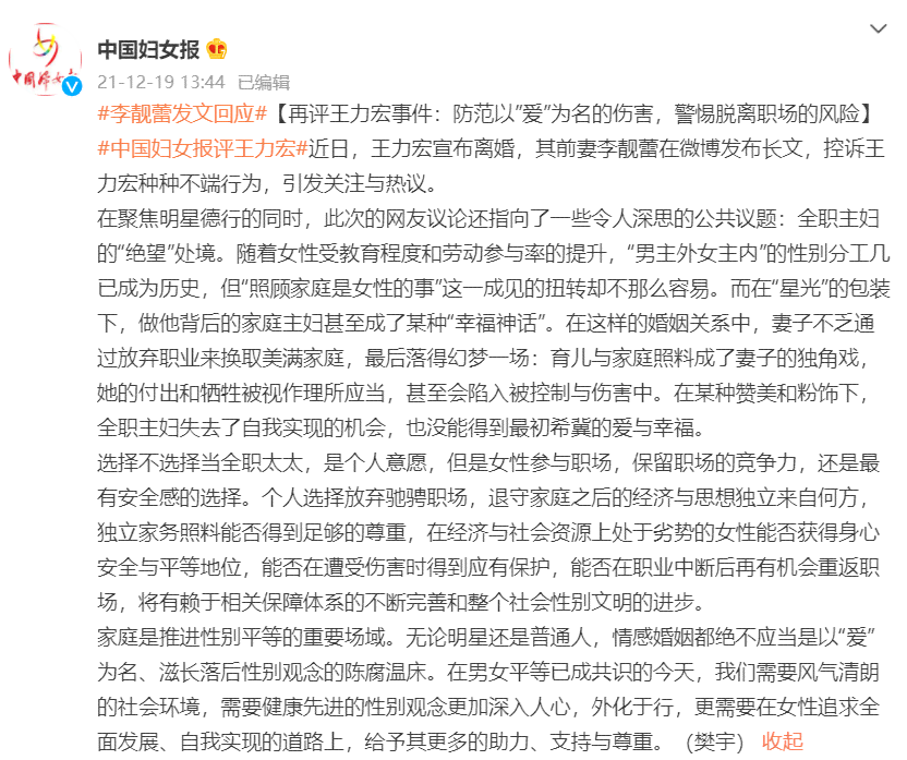 时代少年团教你写作文：打造青春文案与精选句子攻略