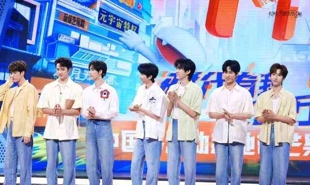 青春有你：时代少年团携手共创学新篇章，集体攻克作业挑战