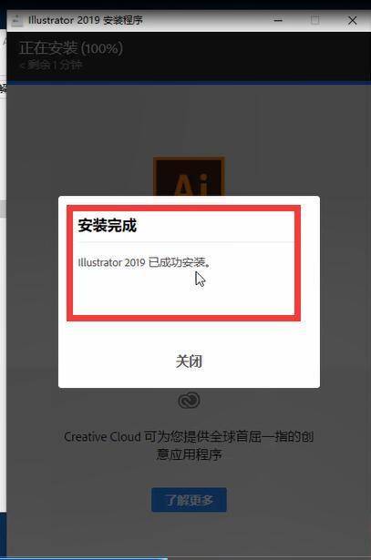 全方位指南：情感文案阅读AI软件、安装与使用教程