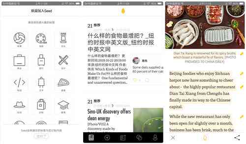 一站式英文AI文案生成软件：涵多种用途，满足全方位写作需求