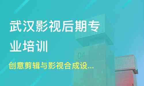 打造企业形象：融入核心价值理念的传片拍摄文案策划