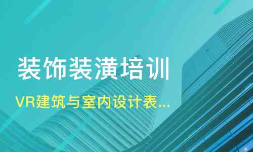 打造企业形象：融入核心价值理念的传片拍摄文案策划