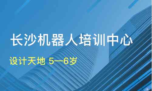 打造企业形象：融入核心价值理念的传片拍摄文案策划
