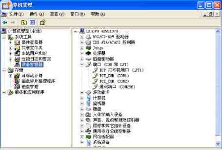 全面指南：我的世界编辑器使用技巧与常见问题解答