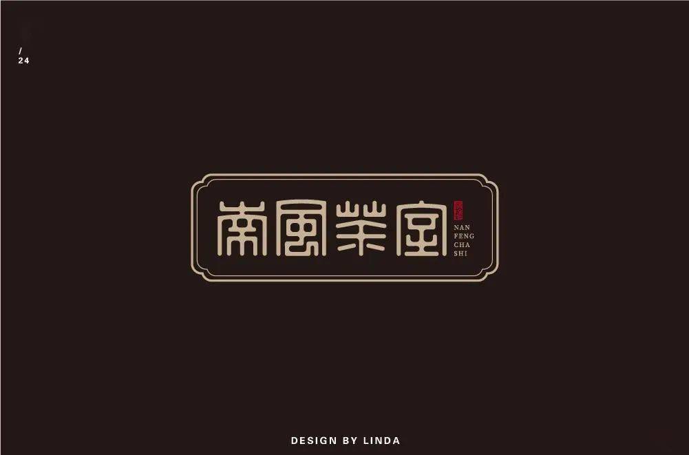 AI智能生成特效字：涵多种字体、风格与实用教程，满足全方位设计需求