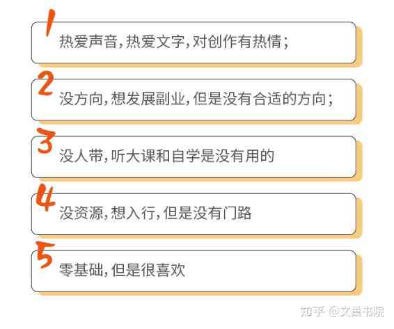 全面攻略：打造吸引眼球的招商文案金句，解决所有相关难题