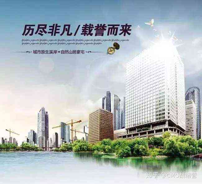 全面攻略：打造吸引眼球的招商文案金句，解决所有相关难题