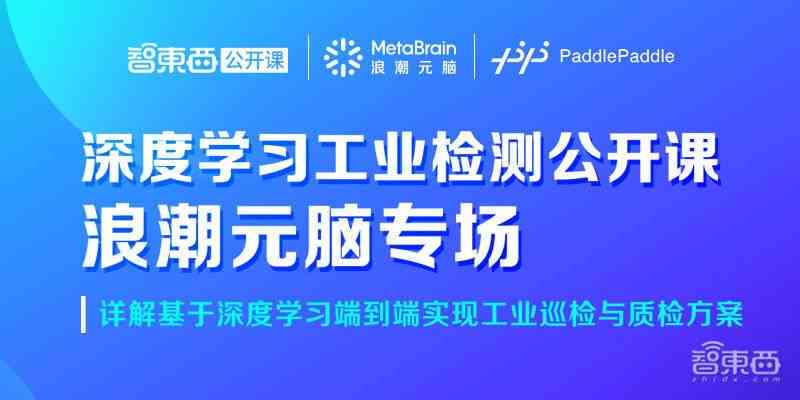 深度解析AI续写技术：原理、应用与实践，全面解答用户关注的核心问题